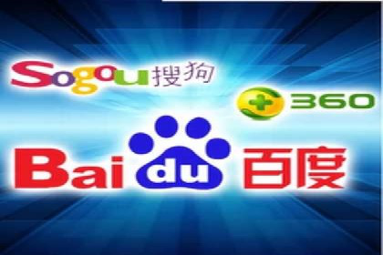 百度竞价包年案例：低成本高回报的广告策略